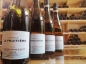 Preview: 12 Flaschen Weiß aus der Loire